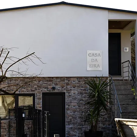 Casa Da Eira Caramulo Arca e Varzielas