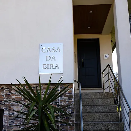 Holiday park Casa Da Eira Caramulo Arca e Varzielas